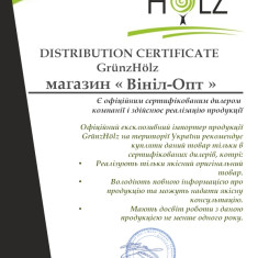 Виниловый пол Grun Holz - VG 60103 - Triumf Maggiore