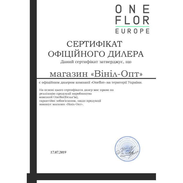Вінілова підлога Oneflor - OFC-030-056 - ecoclick30 Вінілова підлога Oneflor - OFC-030-056 - ecoclick30