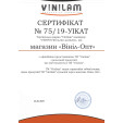 Вінілова підлога Vinilam - 814416 - Дуб Мюнхен клейова