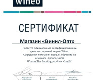 Вінілова підлога WINEO - DB00121 - 400 Wood Eternity Oak Grey клейова