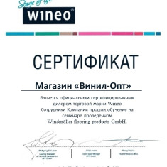 Виниловый пол WINEO - MLD00143 - 400 Stone Fortune Stone Rusty замок Виниловый пол WINEO - MLD00143 - 400 Stone Fortune Stone Rusty замок
