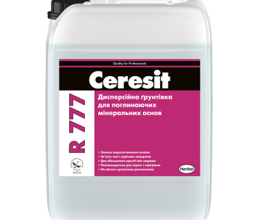 Грунтовка Ceresit R777 (10кг)