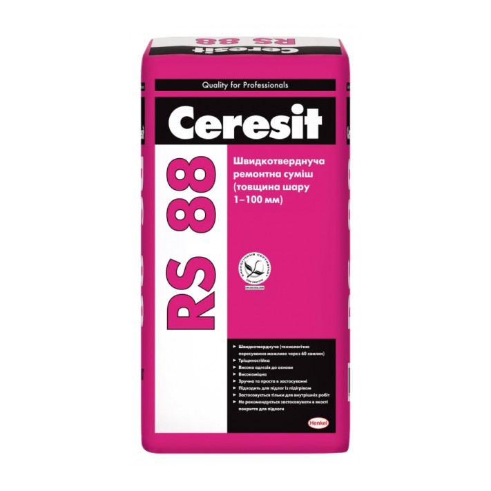 Самовыравнивающаяся смесь Ceresit RS88 (25кг)