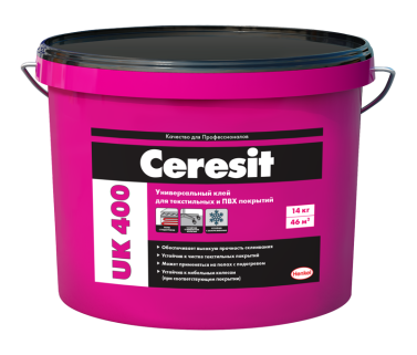 Клей Ceresit UK400 (14кг)